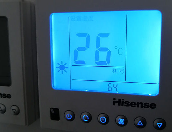 集宁海信中央空调维修电话在哪里找