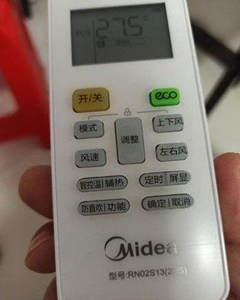 集宁空调遥控器打不开